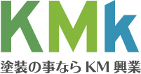 KM興業